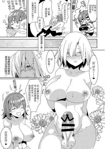 第114頁圖