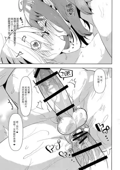 第126頁圖