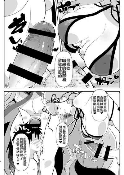 第130頁圖