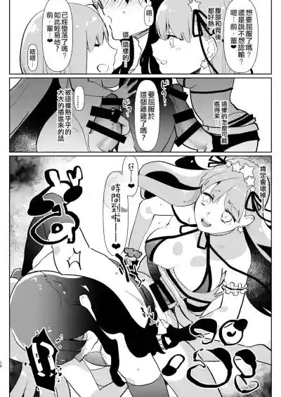 第134頁圖