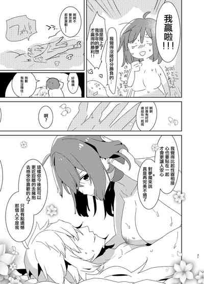 第54頁圖
