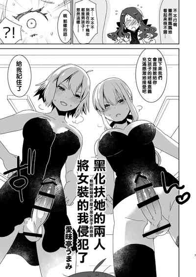 第62頁圖