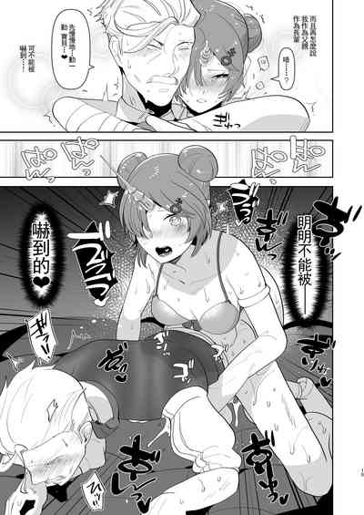 第94頁圖