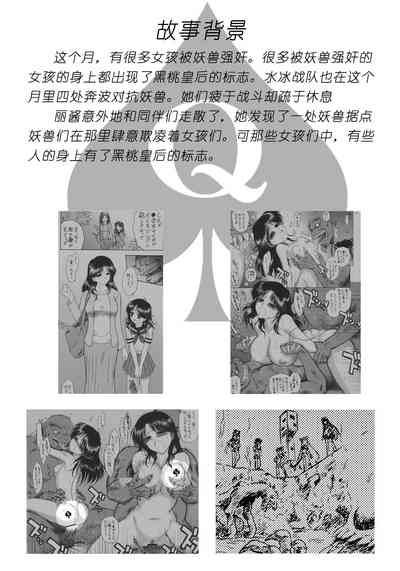 第18页图