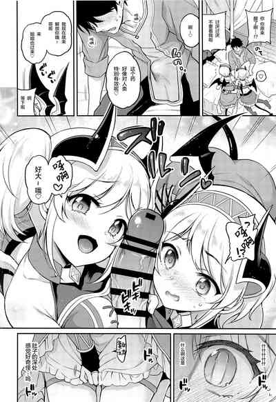 第6页图