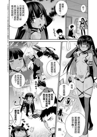第2頁圖