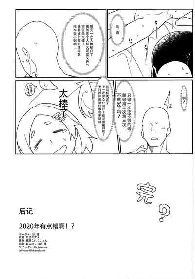 第22頁圖