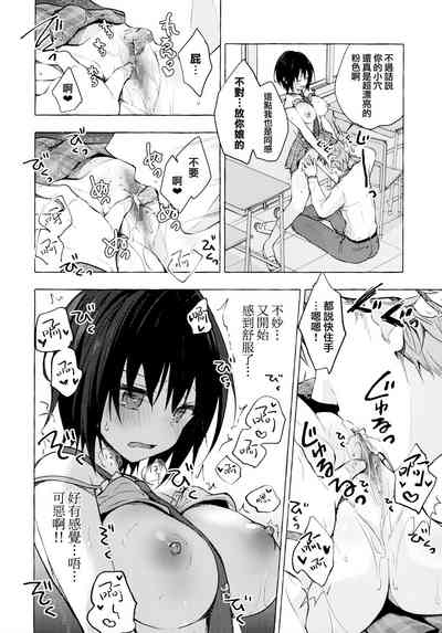 第10頁圖