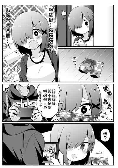 第10頁圖