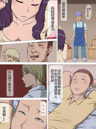 第10頁圖