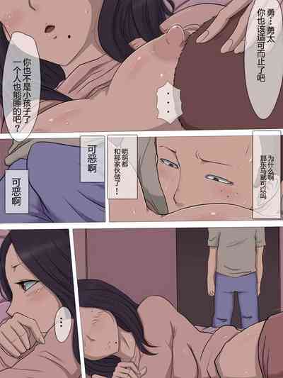 第18頁圖