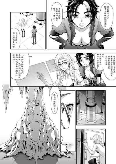 第22頁圖