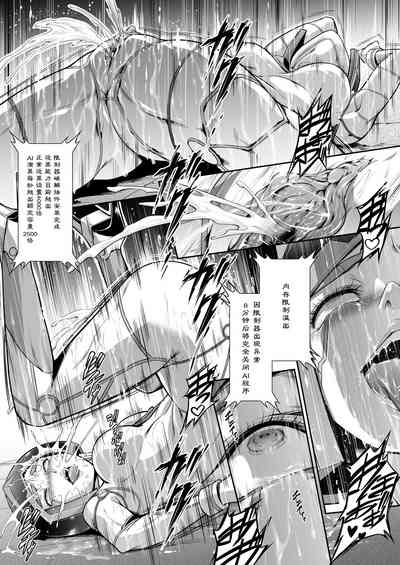 第38頁圖