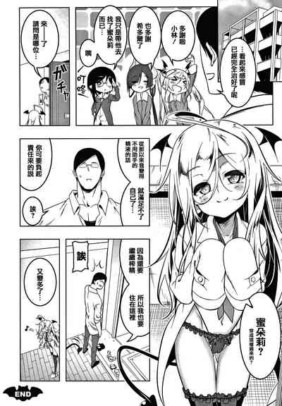 第102頁圖