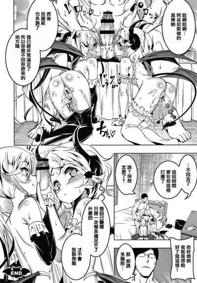 第126頁圖