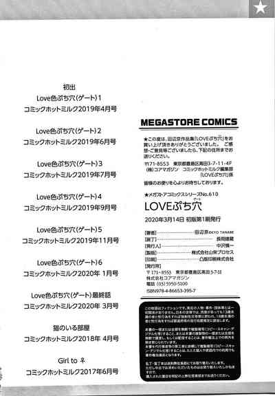 第222頁圖