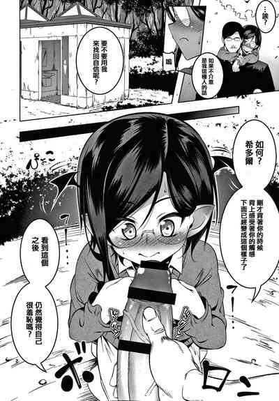 第62頁圖