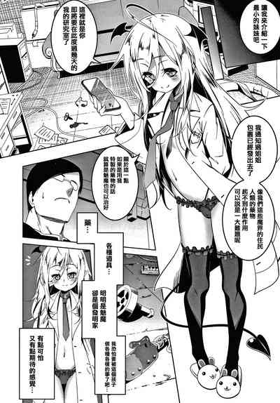 第82頁圖