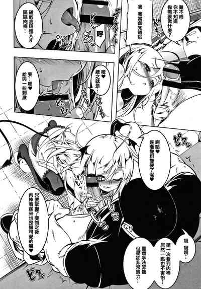 第86頁圖