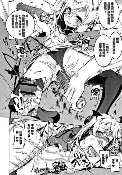 第94頁圖