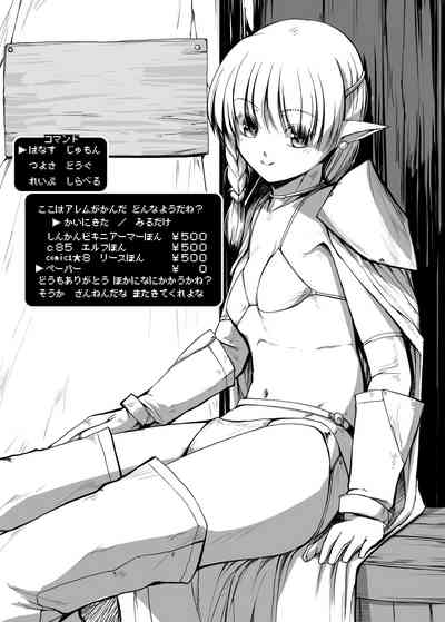第22頁圖