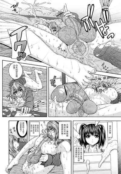 第2頁圖