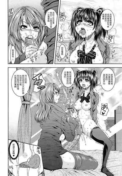 第6頁圖