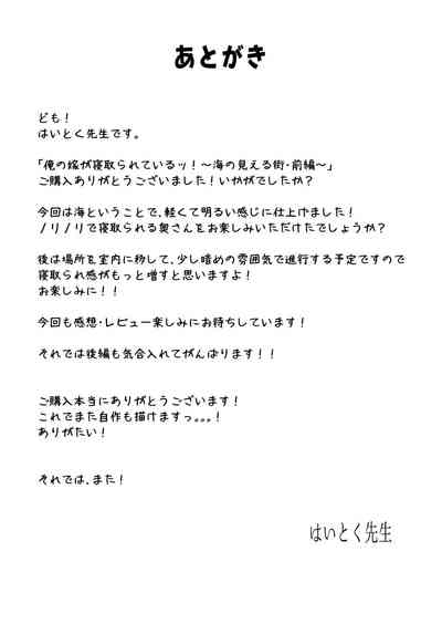 第62页图