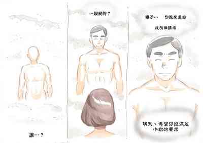 第10頁圖