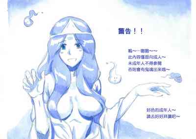 第2頁圖