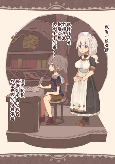 第18頁圖
