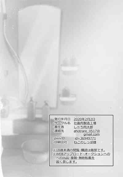 第30頁圖