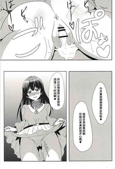 第14页图