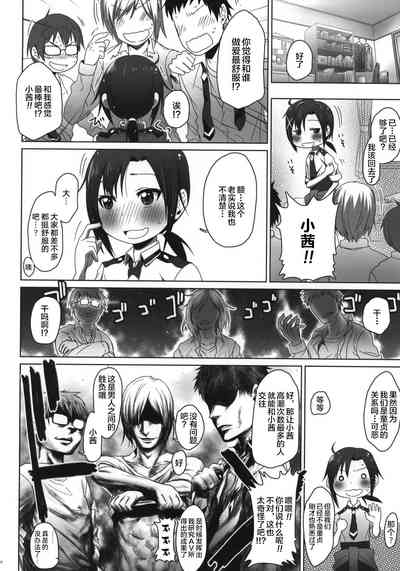 第18頁圖