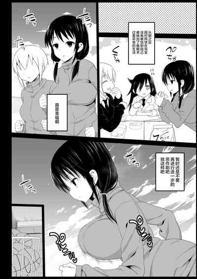 第18页图