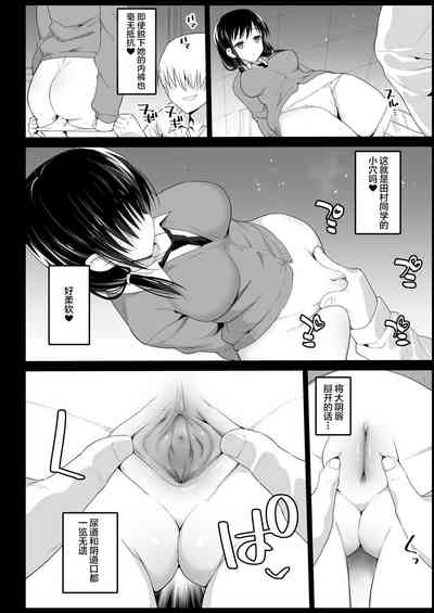 第6页图
