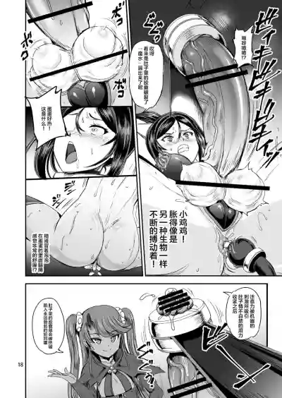 第18頁圖