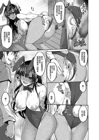 第22页图