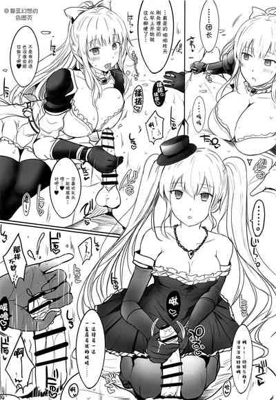 第6页图