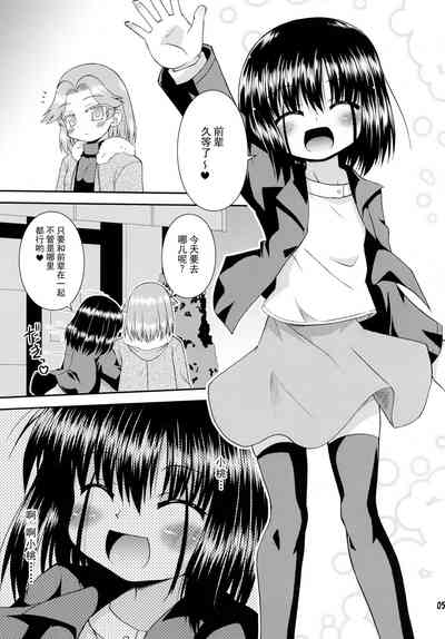 第6頁圖