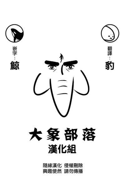第30頁圖