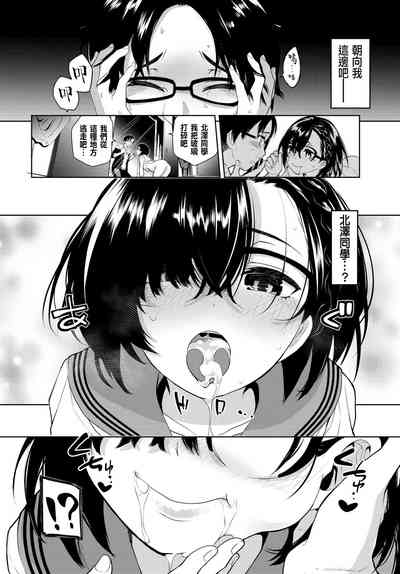 第10页图