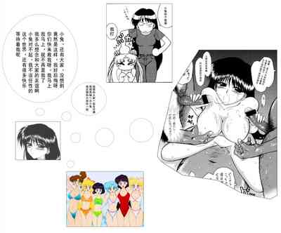 第74頁圖