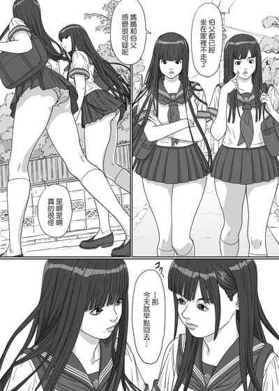 第18頁圖