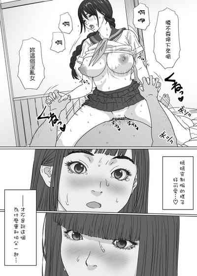 第26頁圖