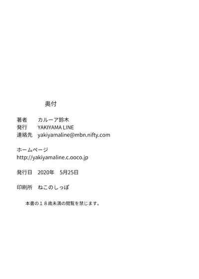 第34頁圖