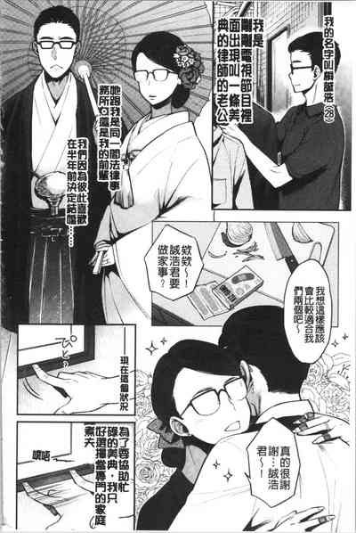 第130頁圖