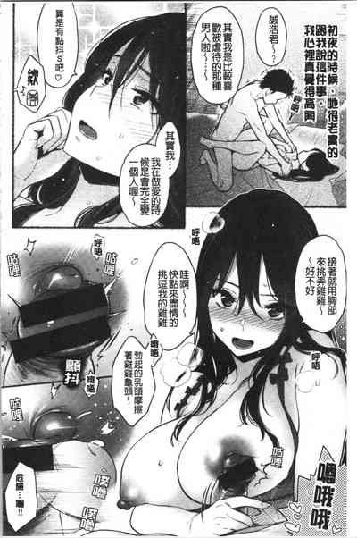 第138頁圖