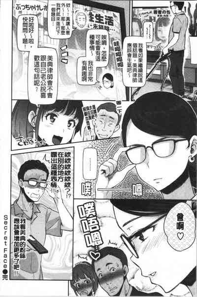 第154頁圖