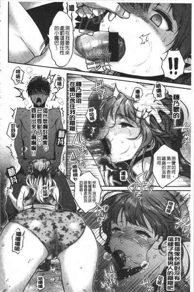 第158頁圖